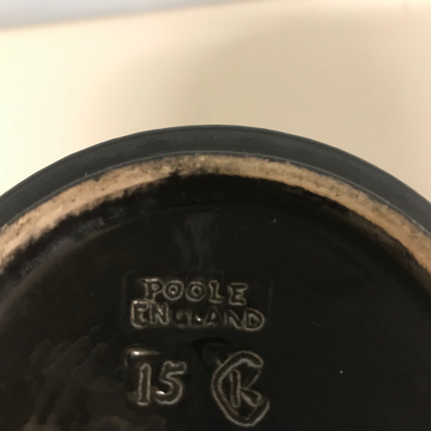 Poole Aegean 1960s Vase
